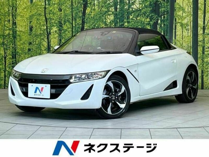 Used 2015 HONDA S660 JW5 | SBI Motor Japan