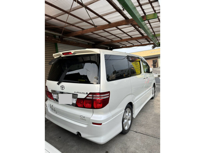 ALPHARD-4