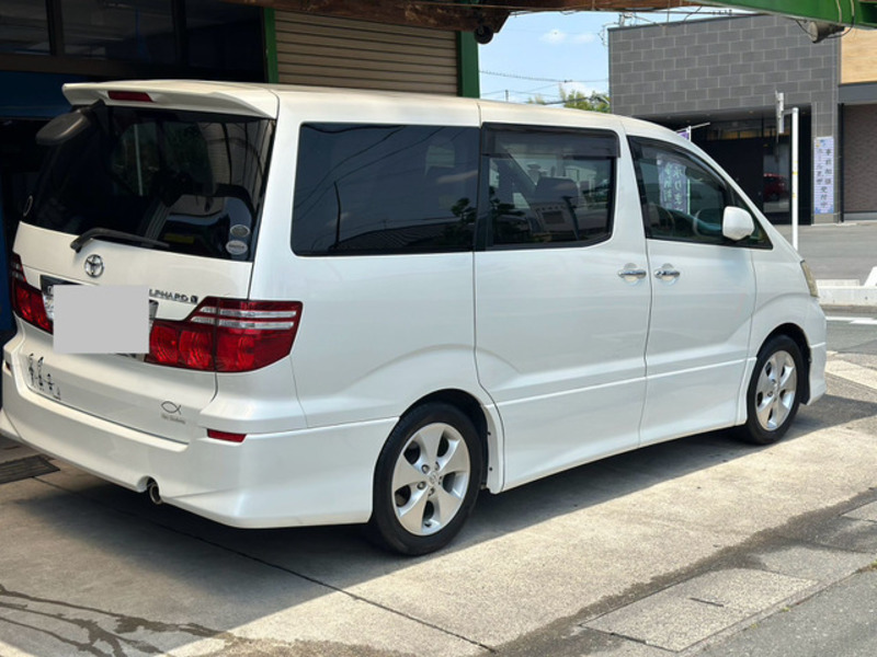 ALPHARD-5