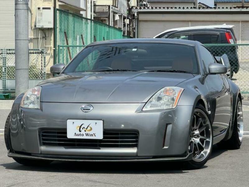 FAIRLADY Z-0