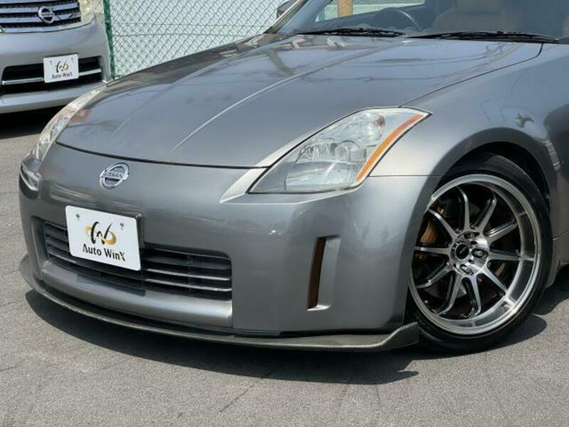 FAIRLADY Z