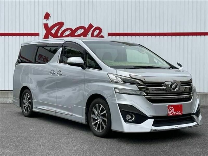 VELLFIRE-3