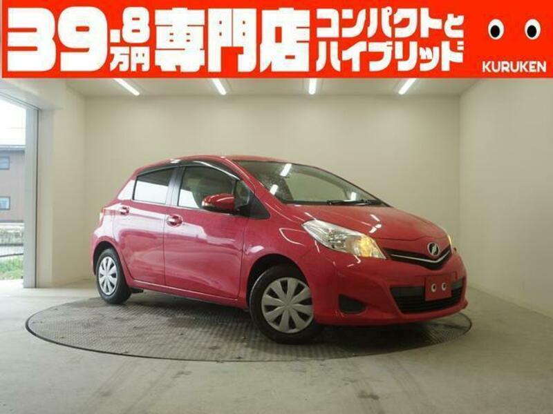 VITZ-0