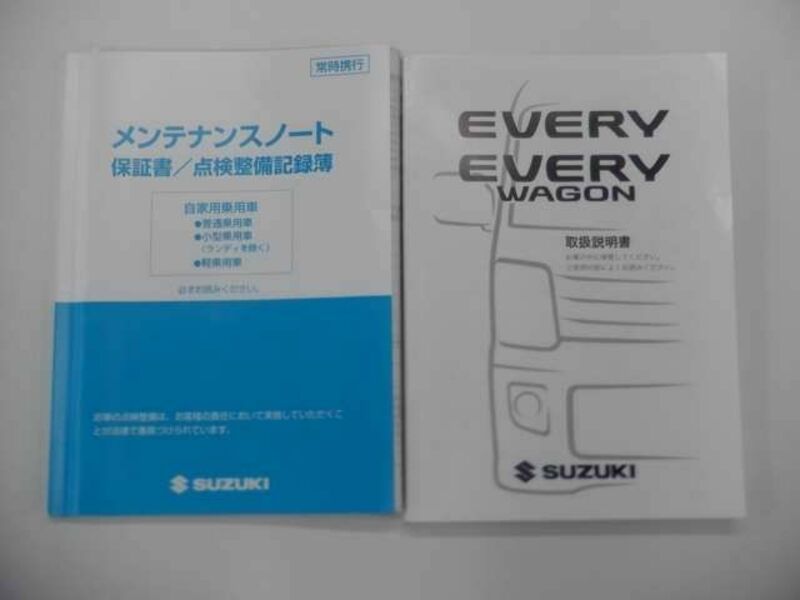 EVERY WAGON-25