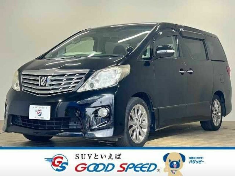 ALPHARD-0