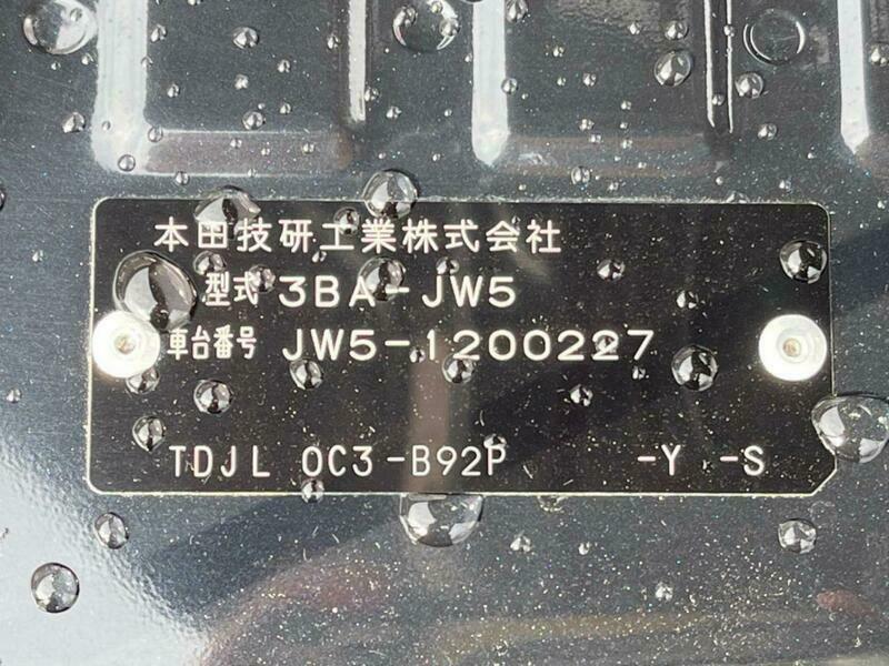 S660-26