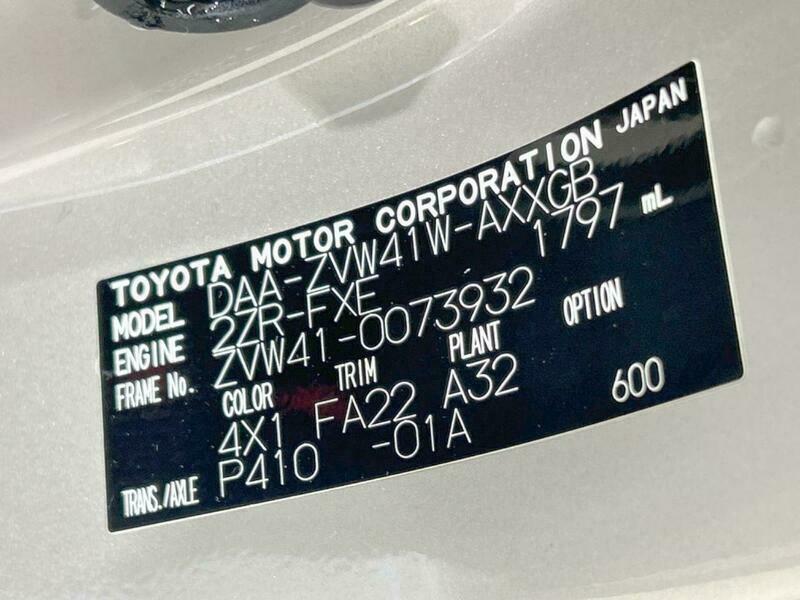 PRIUS ALPHA