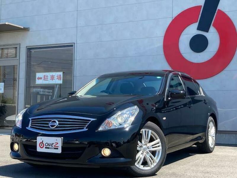 Used 2010 NISSAN SKYLINE V36 | SBI Motor Japan