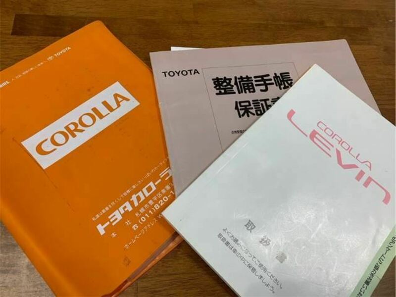 COROLLA LEVIN