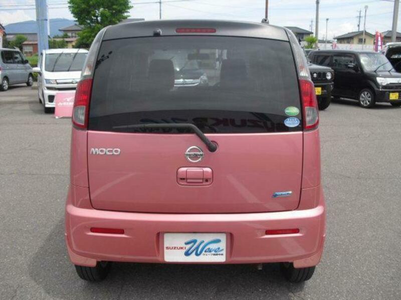 MOCO