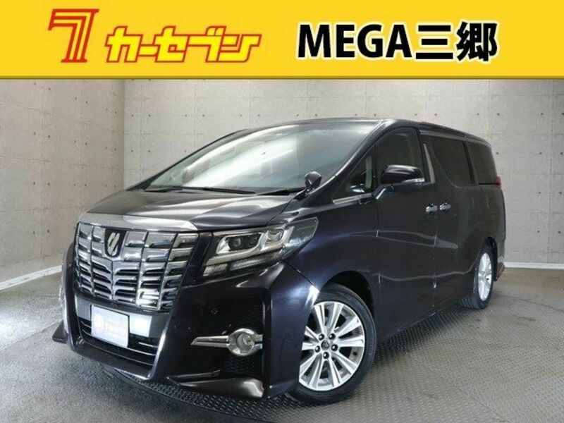 ALPHARD-0