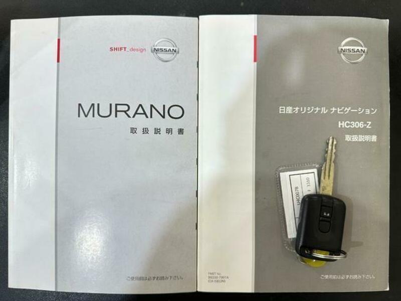 MURANO-6