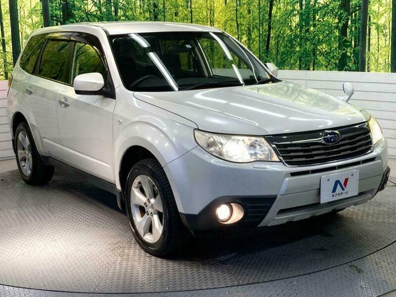 FORESTER-53