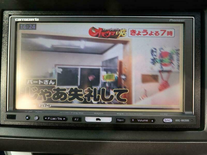 STREAM