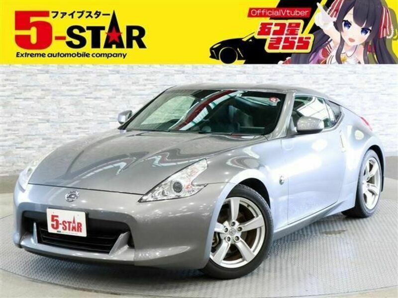 FAIRLADY Z-0