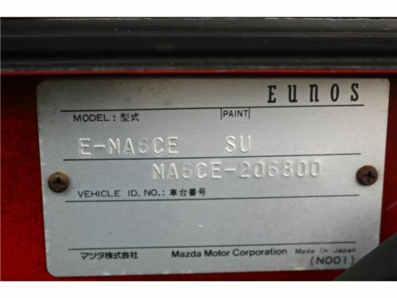 EUNOS ROADSTER-40