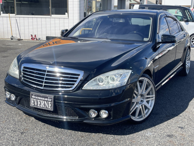 S-CLASS