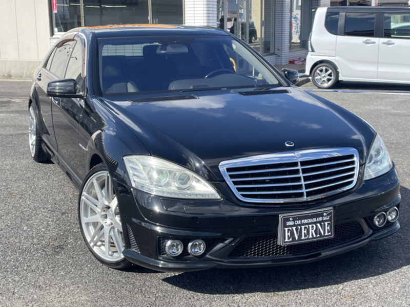 S-CLASS