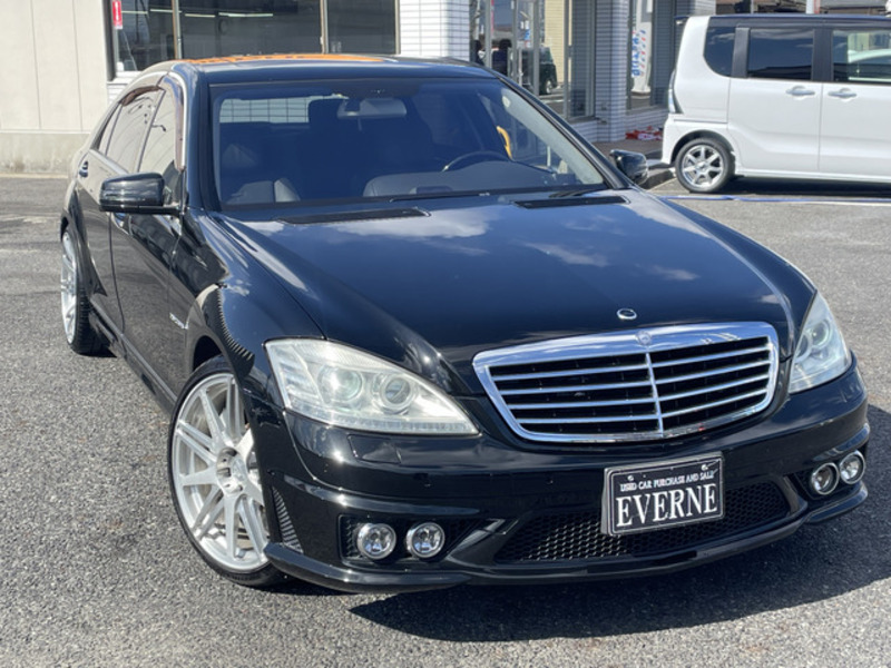 S-CLASS