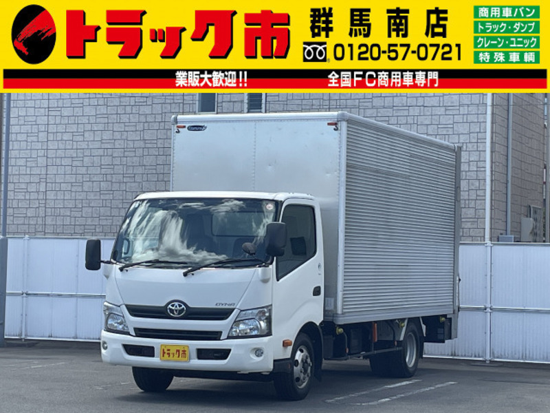 TOYOTA　DYNA