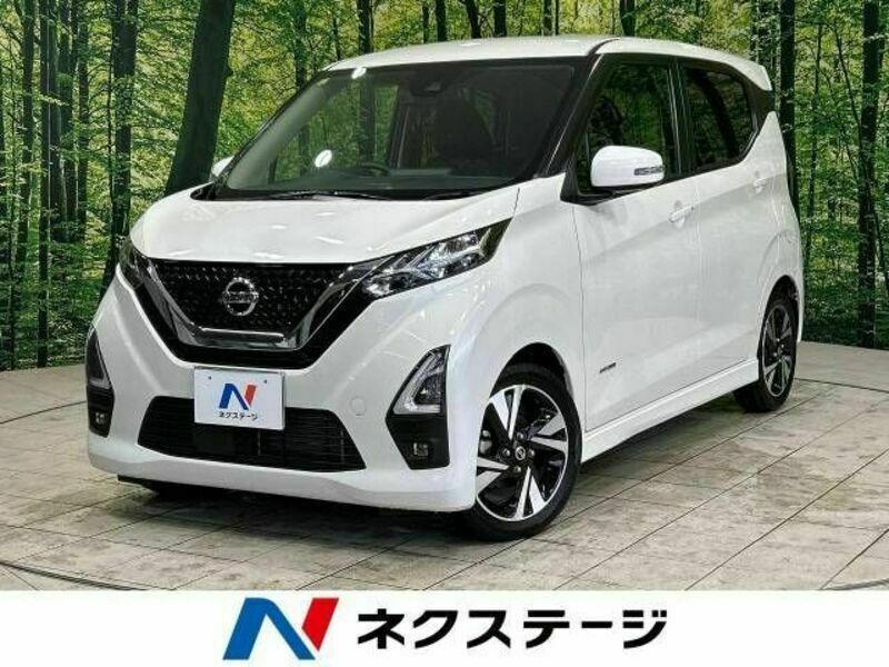 NISSAN　DAYZ