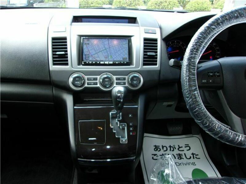 MPV