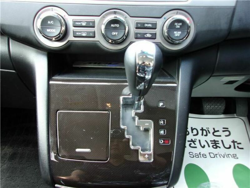 MPV