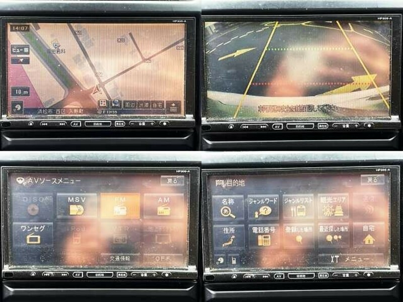 X-TRAIL-4