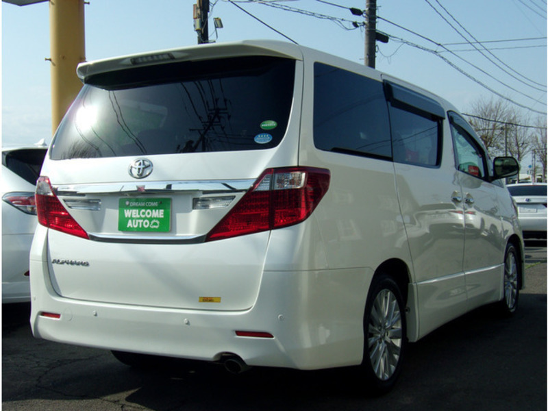 ALPHARD-4