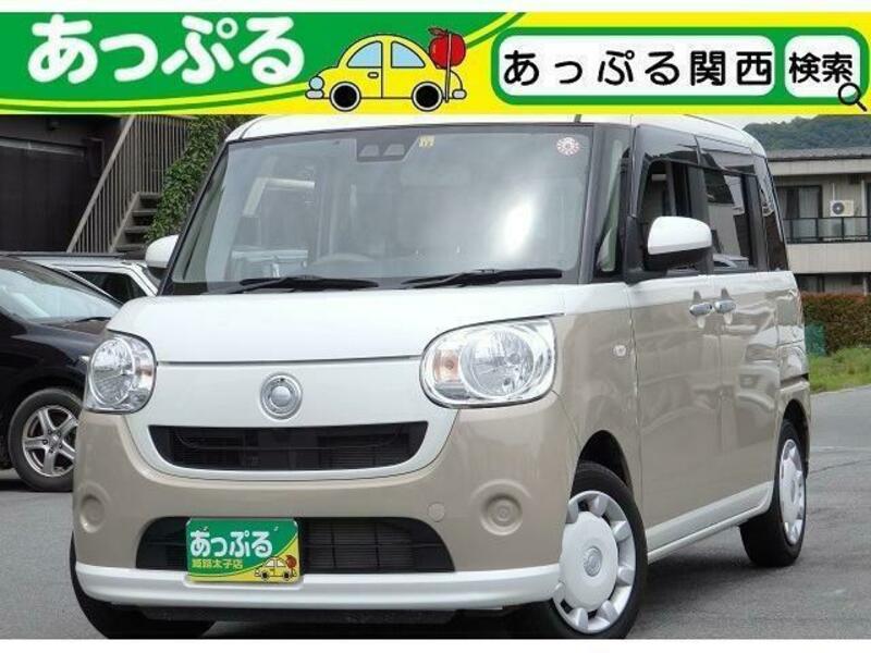 DAIHATSU　MOVE CANBUS