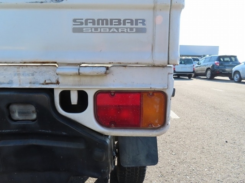SAMBAR-21