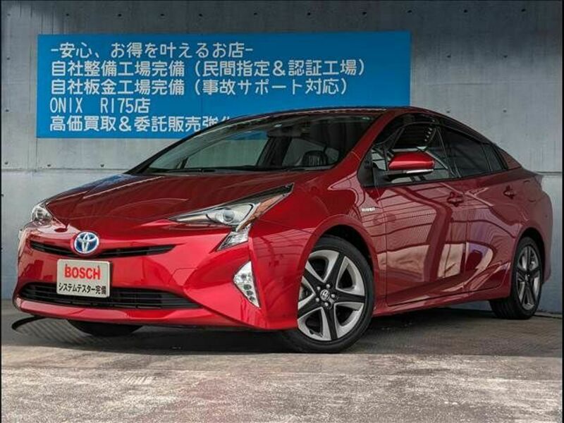 PRIUS-9