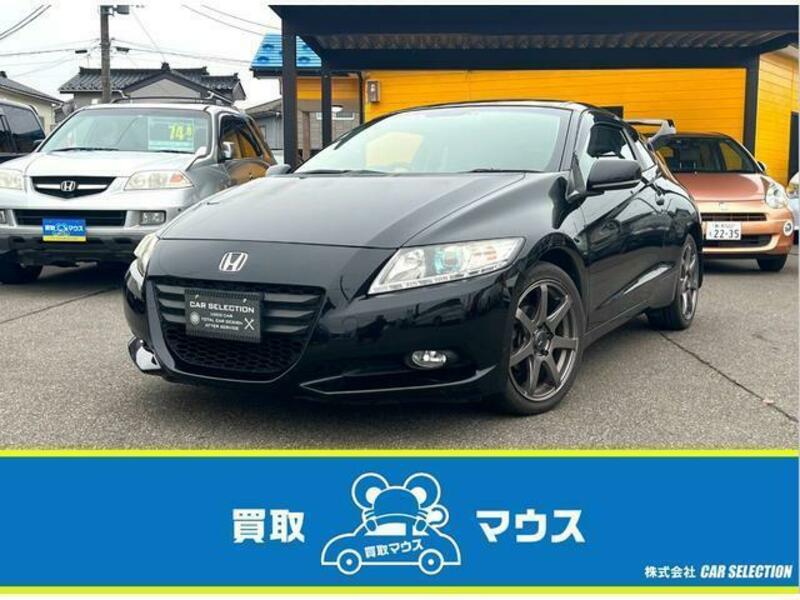 HONDA　CR-Z