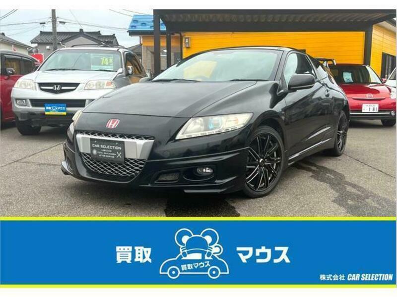 HONDA　CR-Z