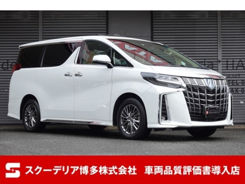 ALPHARD-0