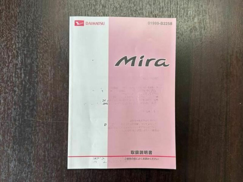MIRA-39