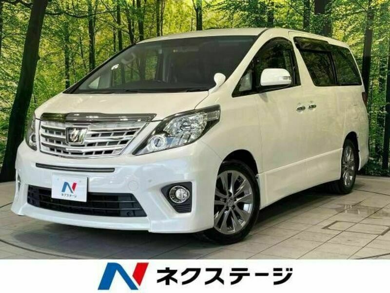 ALPHARD-0