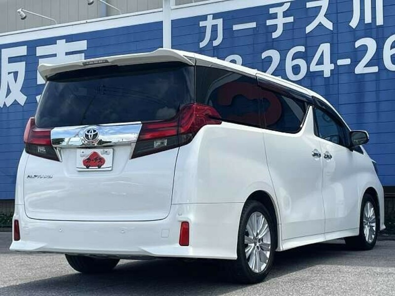 ALPHARD-2