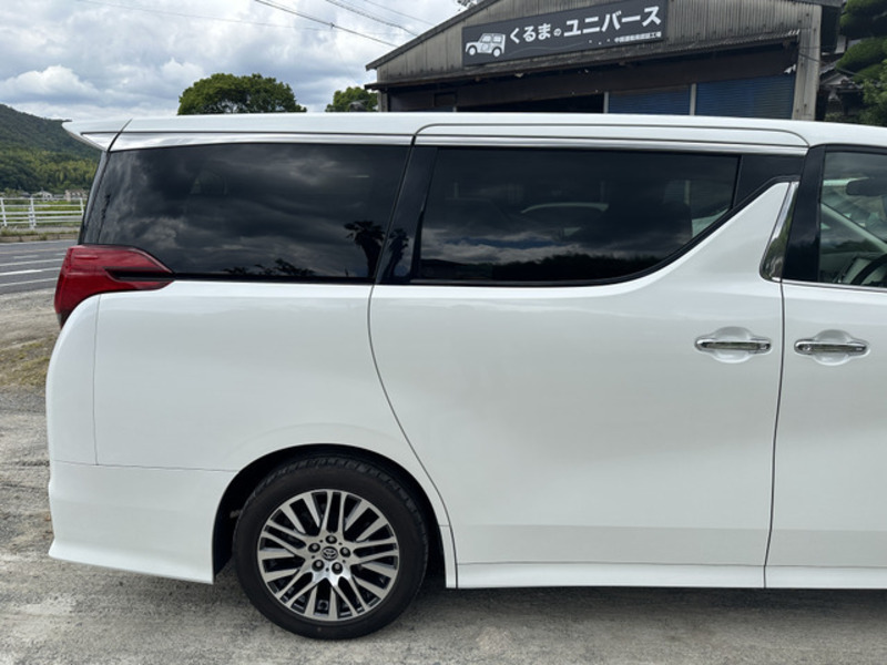 ALPHARD-9