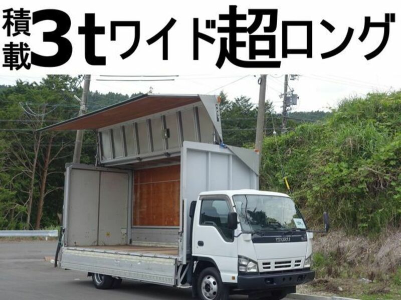 ISUZU　ELF