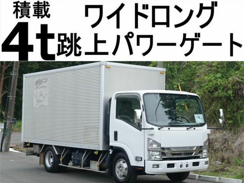 ISUZU　ELF