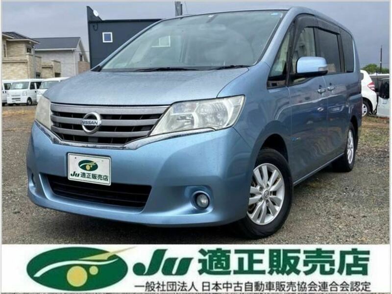 NISSAN　SERENA