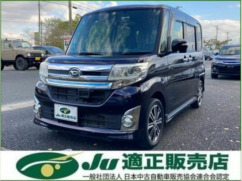 DAIHATSU　TANTO