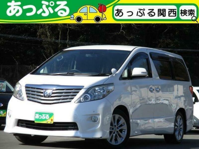 ALPHARD-0