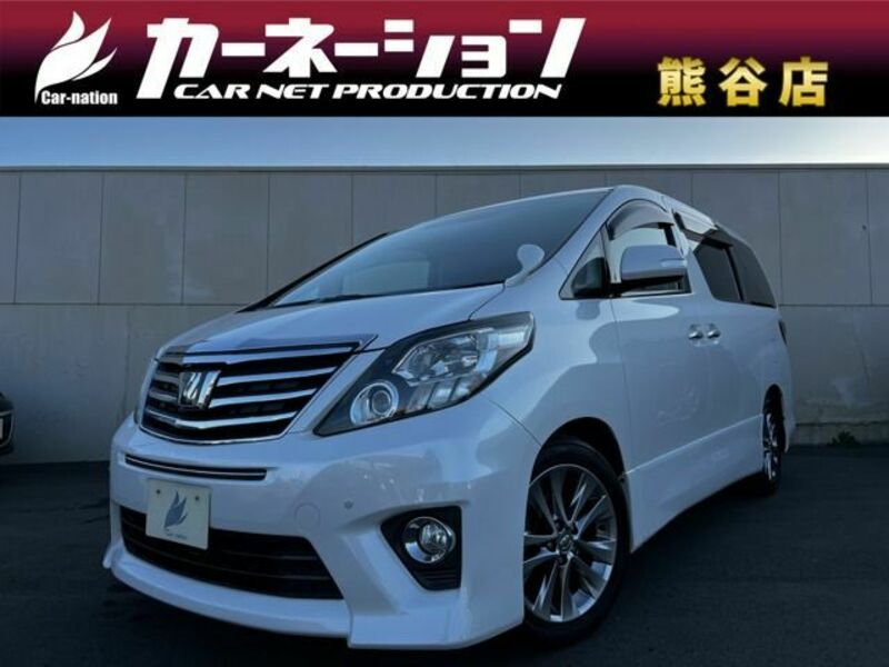 ALPHARD-0