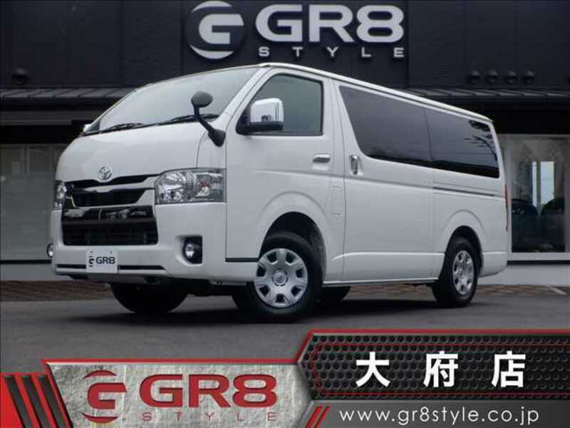 Used 2020 TOYOTA HIACE VAN QDF-GDH206V | SBI Motor Japan