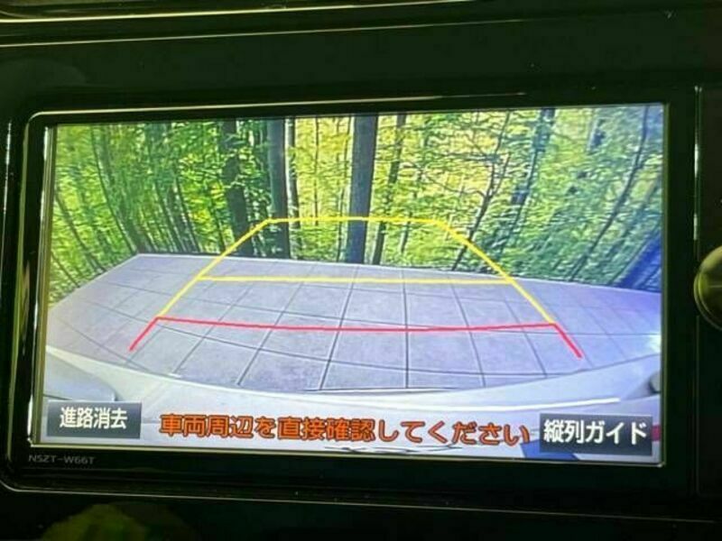 PRIUS-3