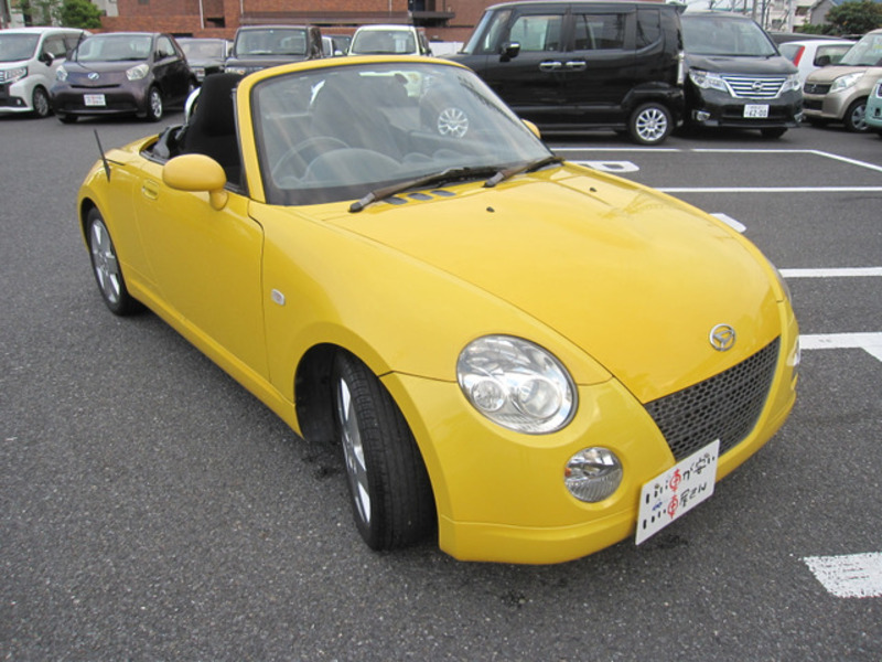 COPEN-17