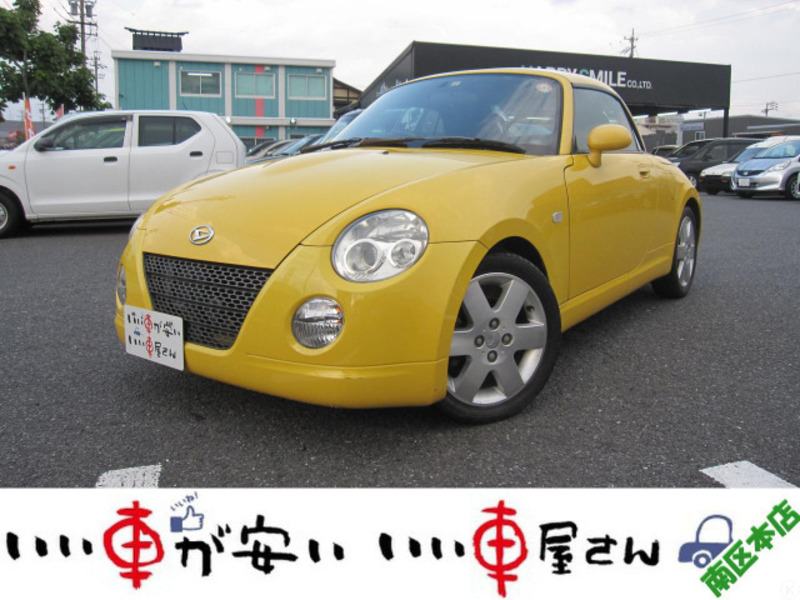 DAIHATSU　COPEN