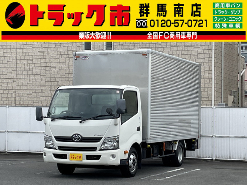 TOYOTA　DYNA